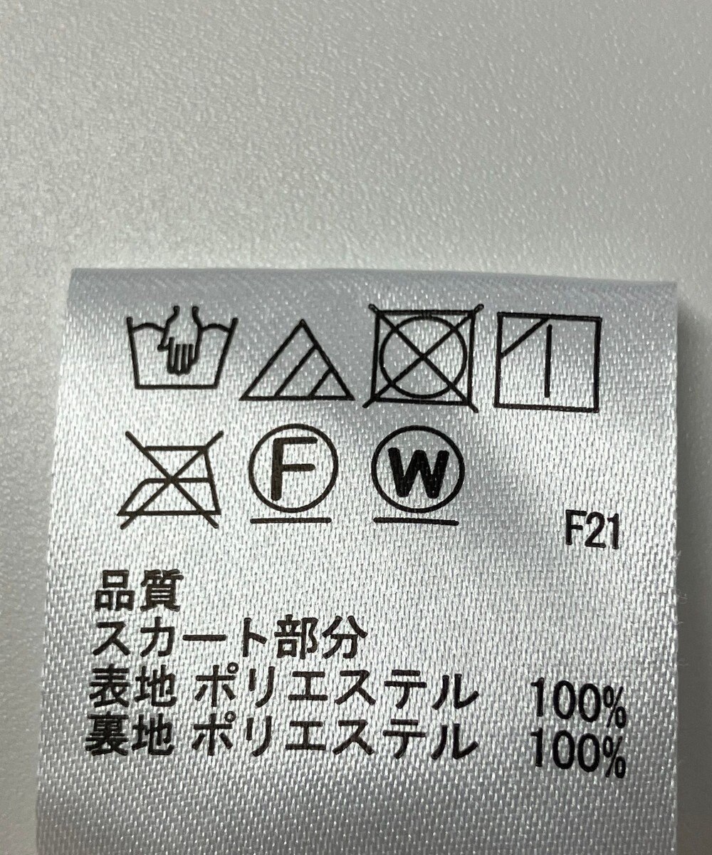 ONWARD Reuse Park 【any FAM】スカート春夏 