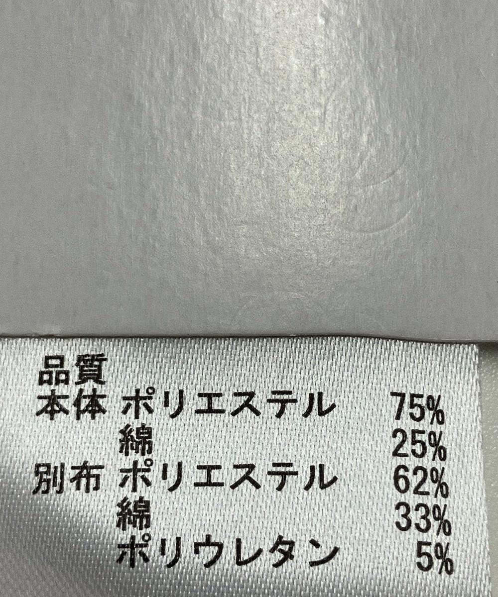 ONWARD Reuse Park 【any FAM】カットソー秋冬 