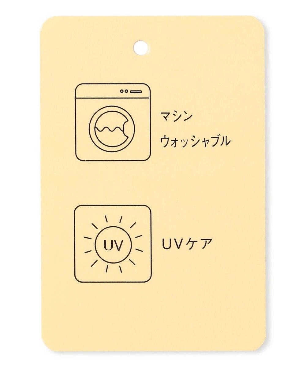 ANY 【洗濯機可】Ｖネックニットベスト 