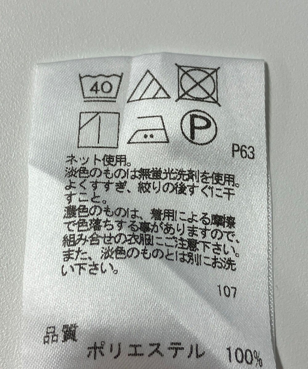 ONWARD Reuse Park 【any SiS】カットソー秋冬 