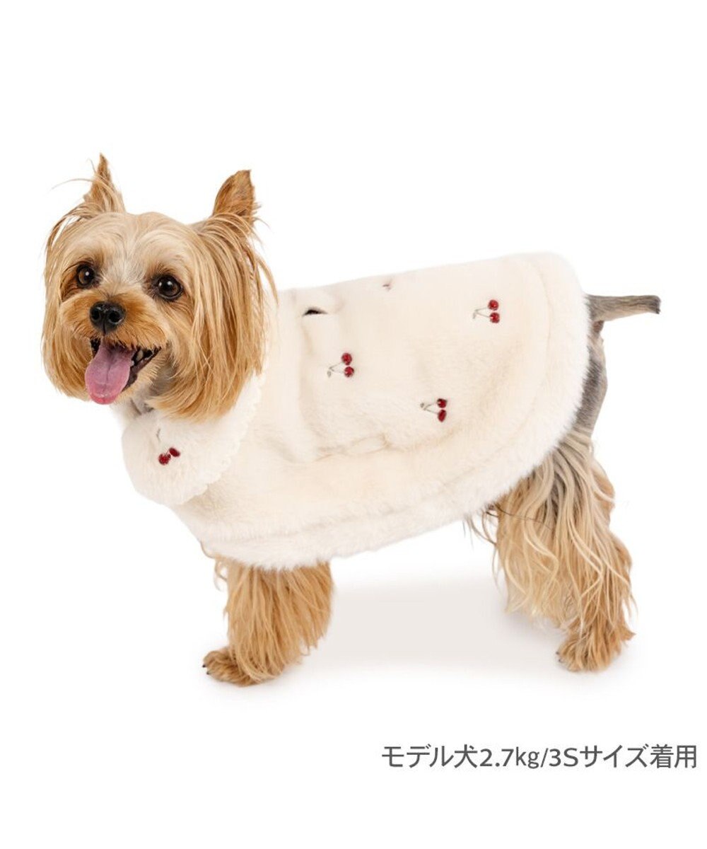 PET PARADISE ペットパラダイス チェリー ポンチョ 《ホワイト》 小型犬 