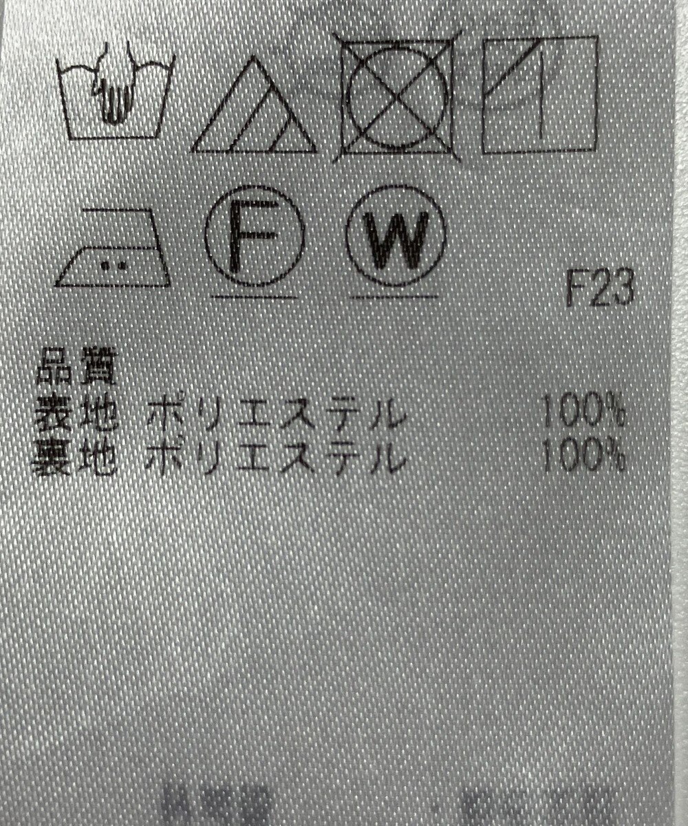 ONWARD Reuse Park 【自由区】パンツ秋冬 