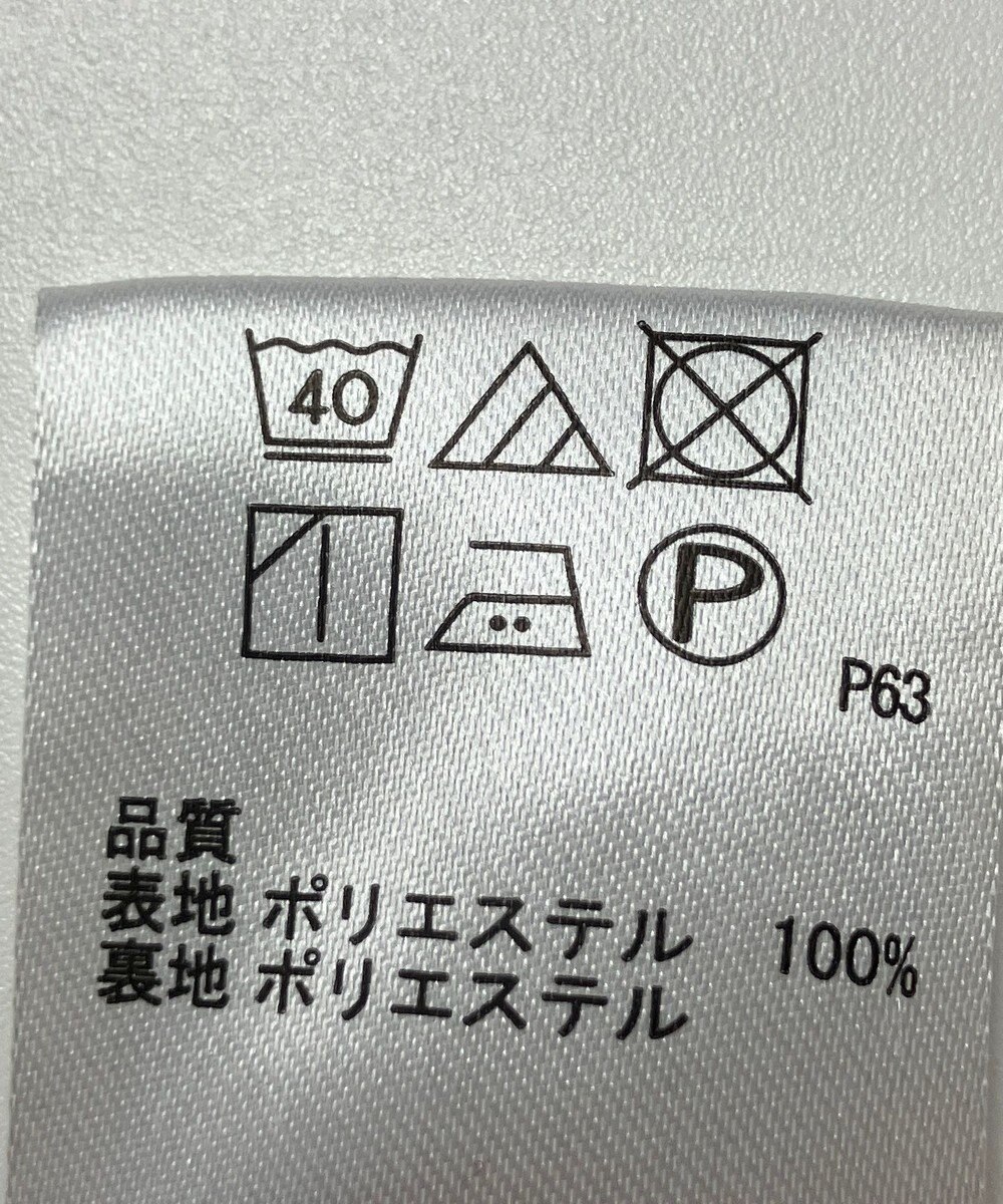 ONWARD Reuse Park 【any SiS】スカート秋冬 