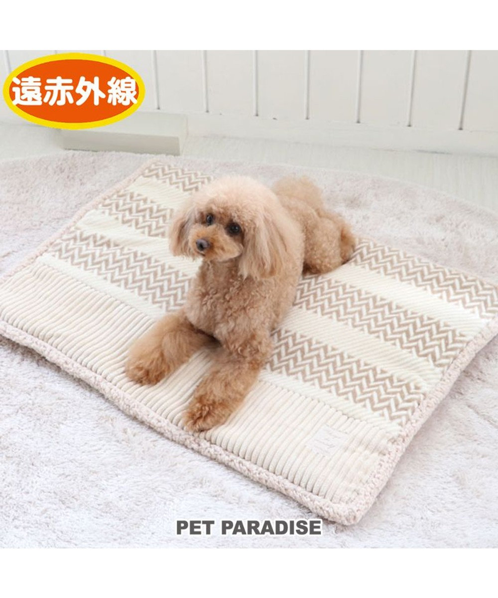 PET PARADISE 犬 マット 遠赤外線 ボアマット ベージュ (80×60cm) 犬 猫 ベッド 小型犬 おしゃれ かわいい ベージュ