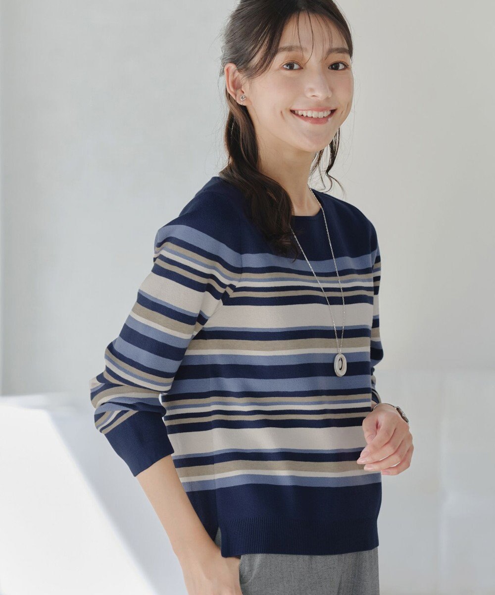 Tiaclasse マルチボーダーニットトップス 