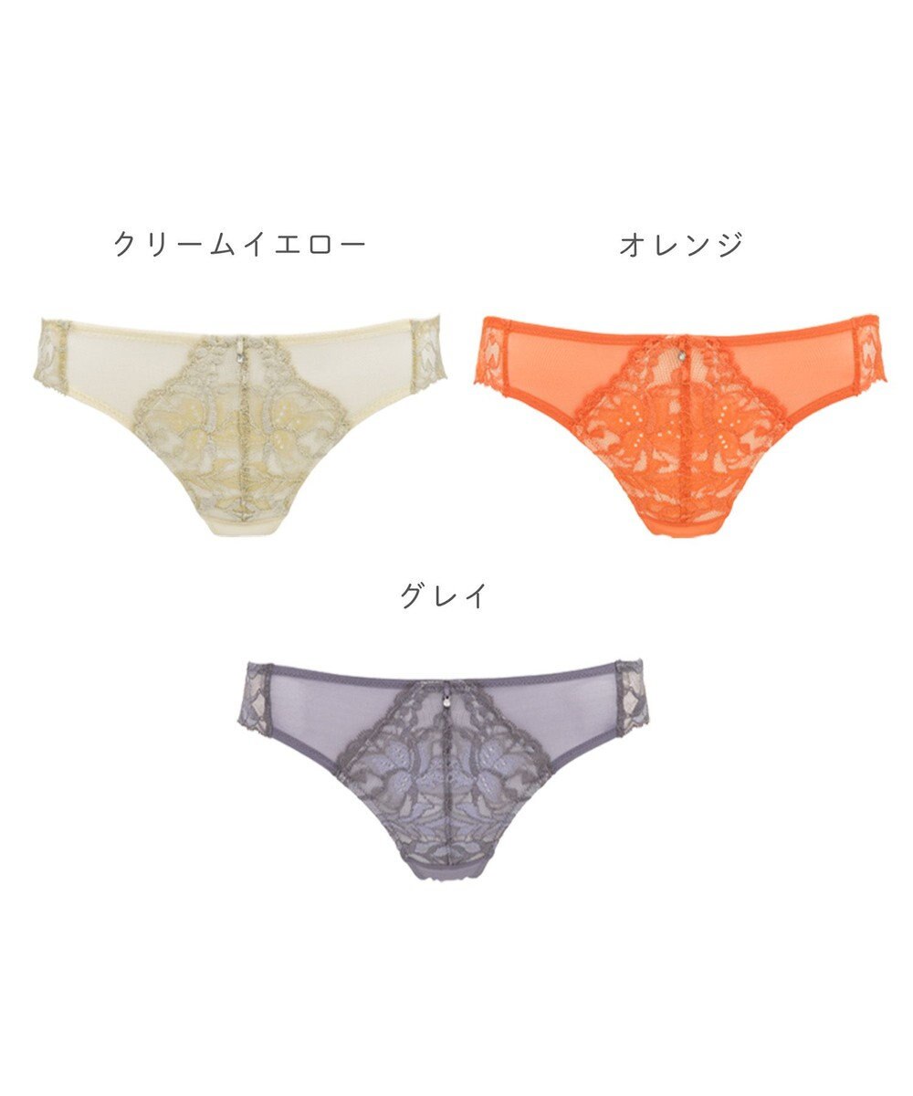 BRADELIS New York 【BRADELIS New York】　ジャスミンスタイルタンガ23A1 