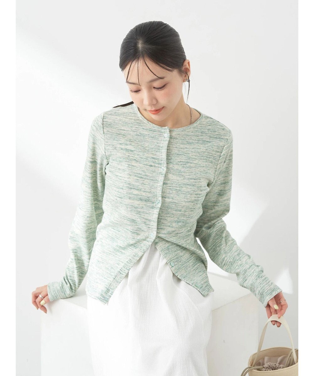 earth music&ecology メランジリブカーディガン 