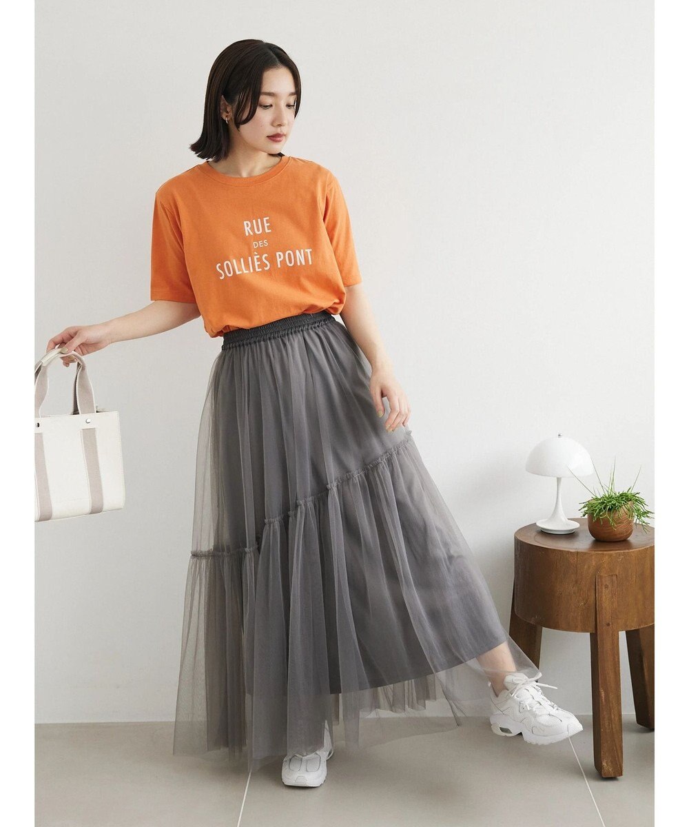 Green Parks フレンチロゴレギュラーＴシャツ 