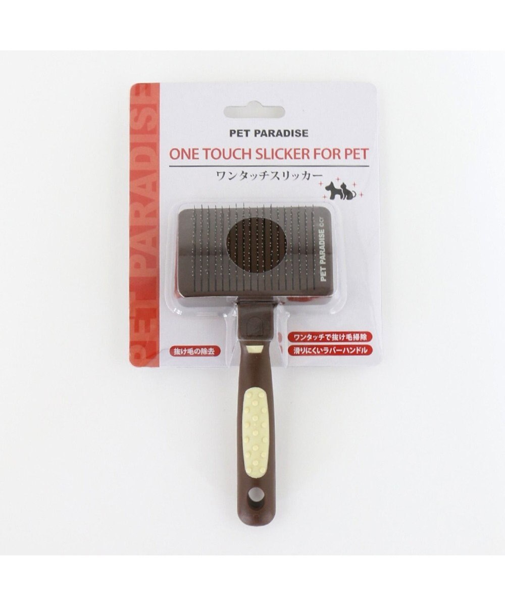 PET PARADISE ペットパラダイス ケア用品 ワンタッチスリッカー 