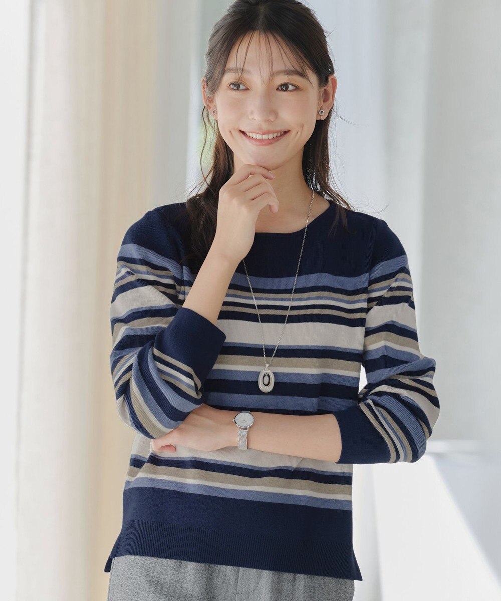 Tiaclasse マルチボーダーニットトップス 