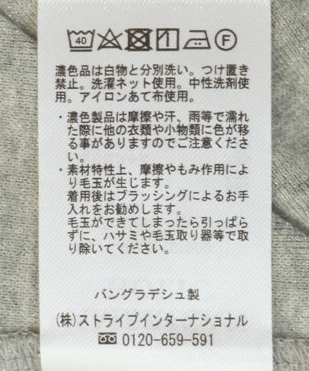 AMERICAN HOLIC タートルカットプルオーバー2 