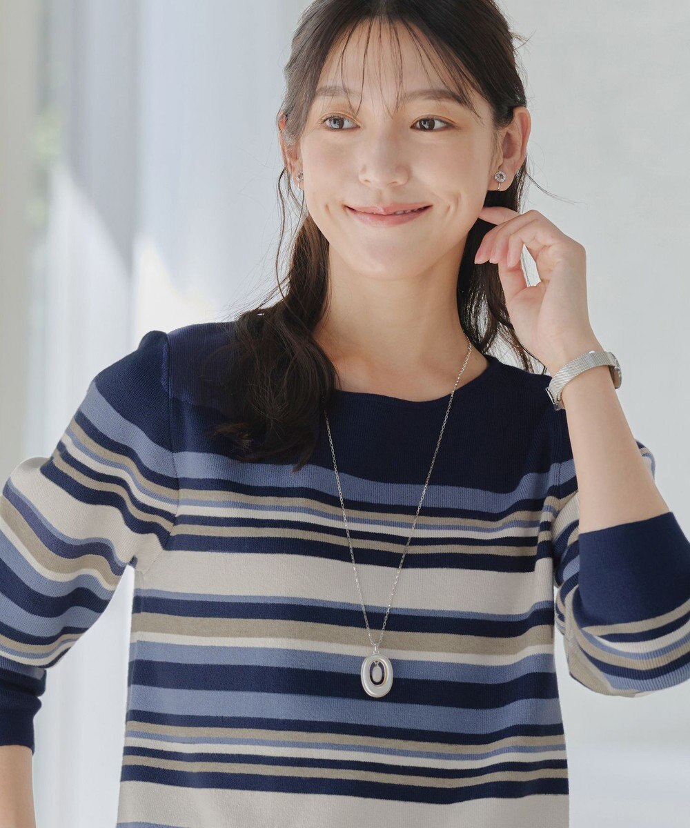 Tiaclasse マルチボーダーニットトップス 