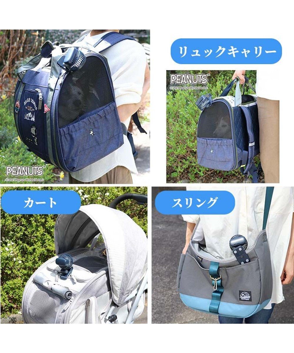 PET PARADISE 〔2023年 モデル〕ミニ クリップファン 《グレー》 