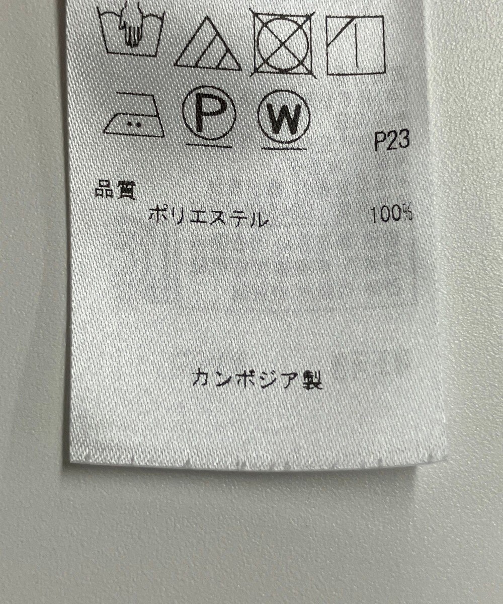 ONWARD Reuse Park 【自由区】パンツ秋冬 