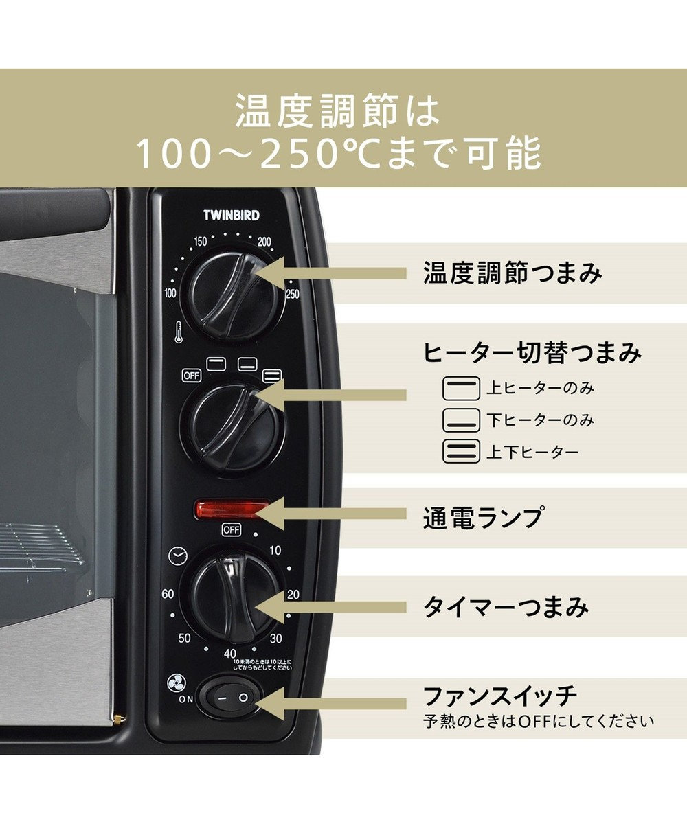 TWINBIRD】ノンフライオーブン ホワイト TS-4119W / YAMATO テーブル＆キッチン | ファッション通販  【公式通販】オンワード・クローゼット