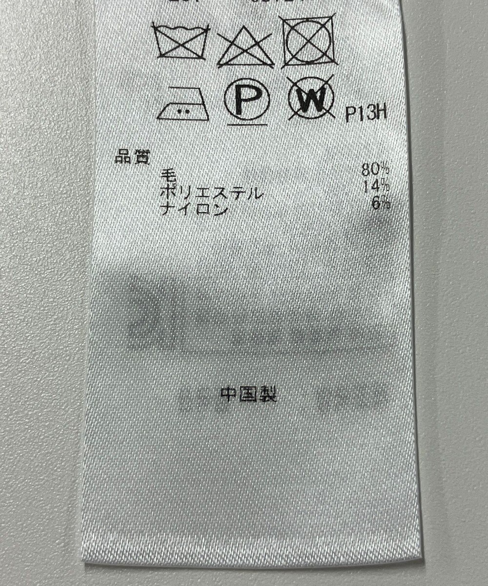 ONWARD Reuse Park 【23区】ニット秋冬 