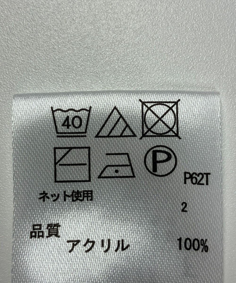 ONWARD Reuse Park 【any FAM】ニット春夏 