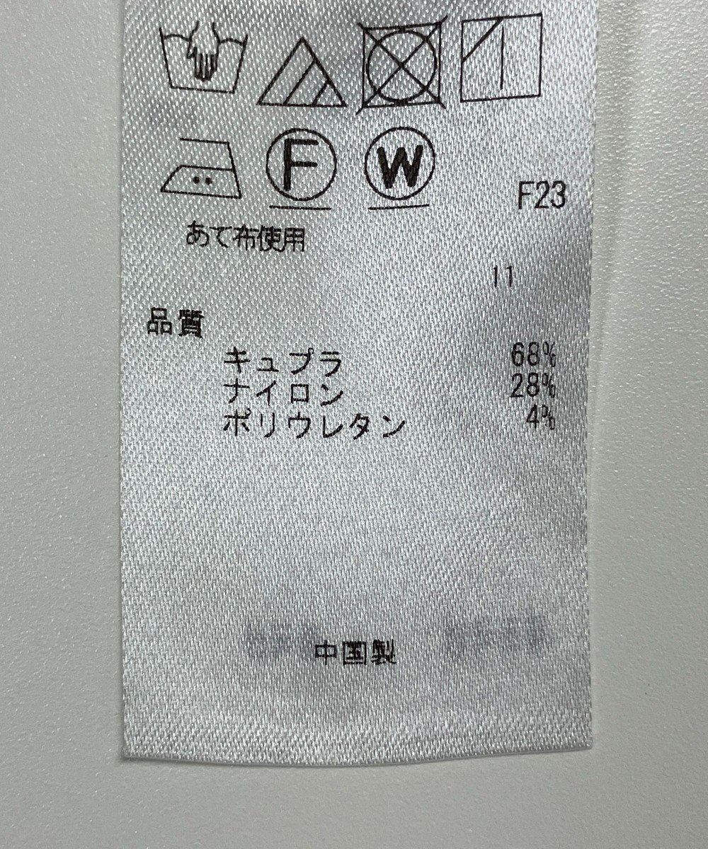 ONWARD Reuse Park 【23区】スカート秋冬 