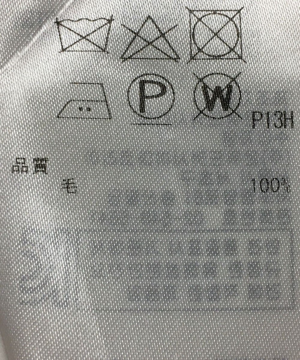 ONWARD Reuse Park 【23区】ブラウス秋冬 