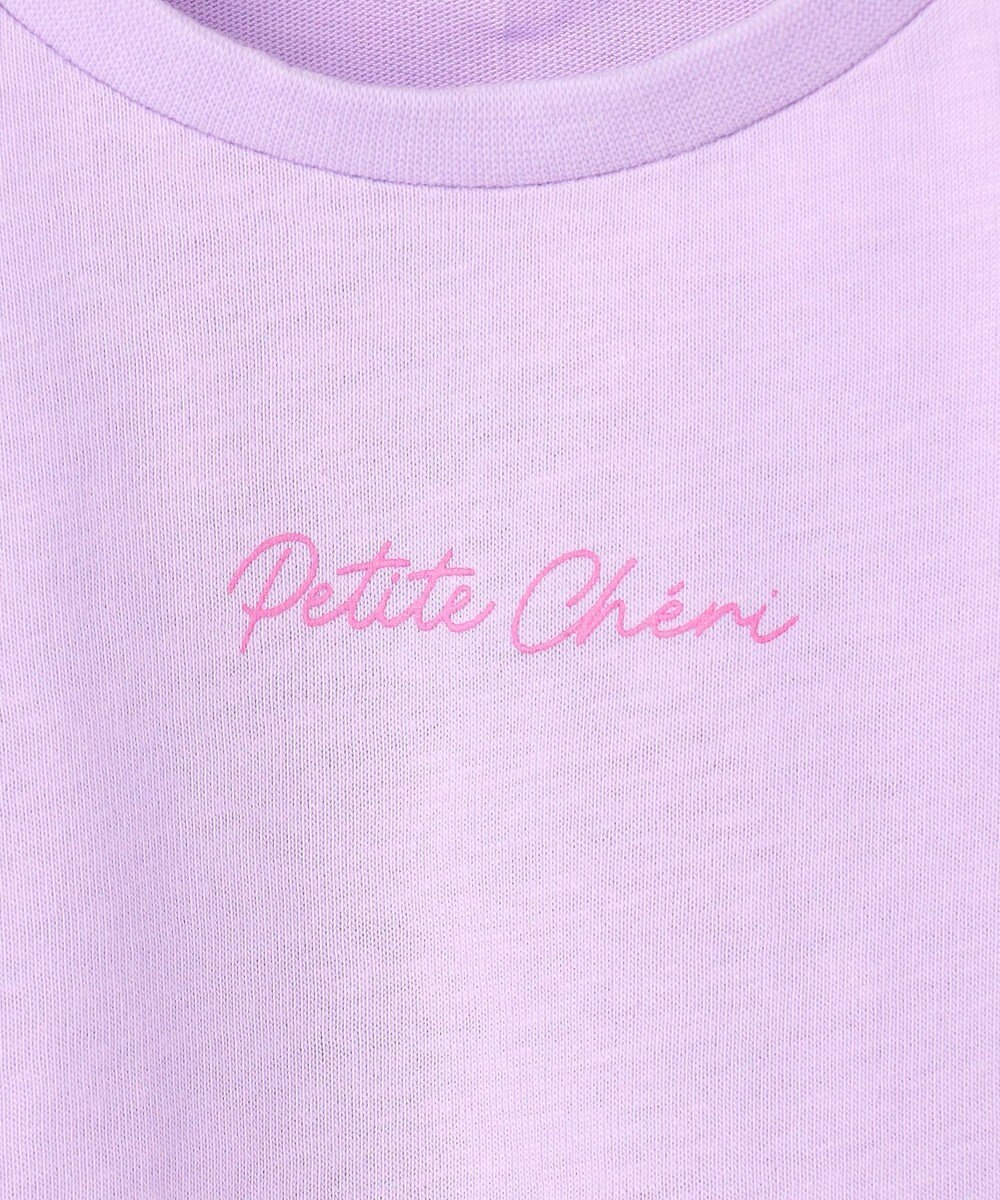 ANY KIDS 【綿100%】オンオフショルダー Tシャツ 