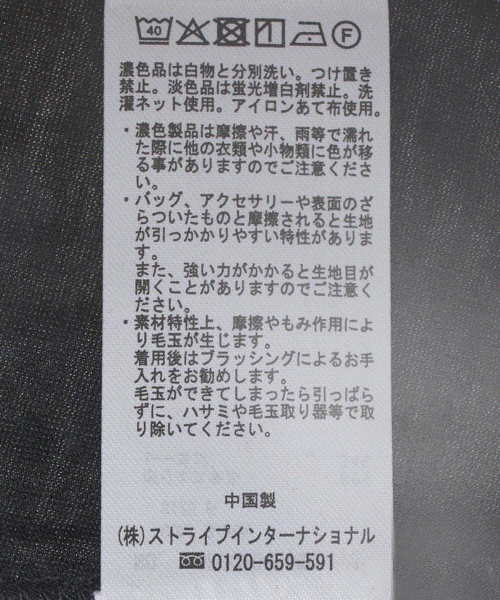 CRAFT STANDARD BOUTIQUE ドロストギャザープルオーバー 