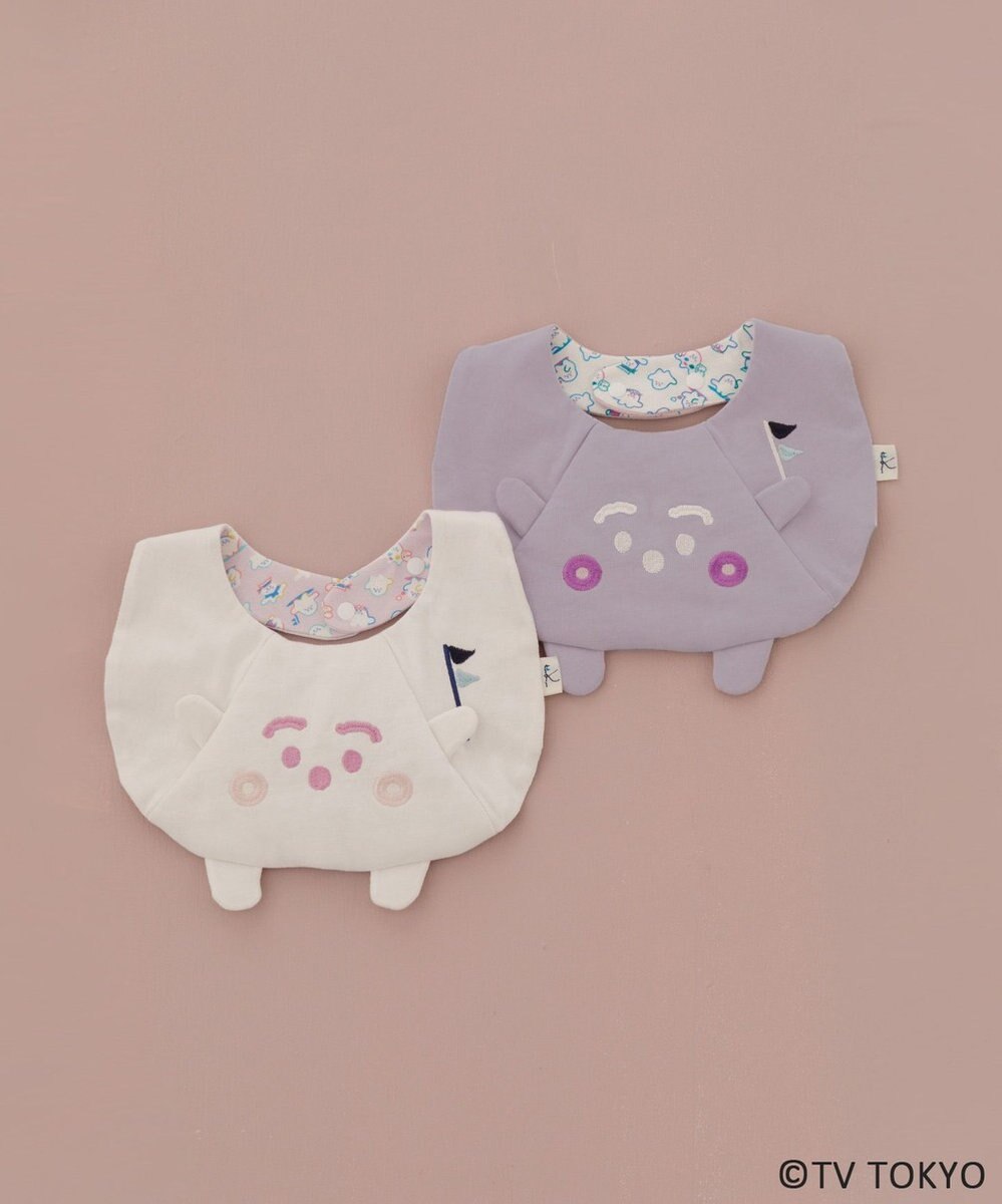 組曲 KIDS 【Fサイズ】シナぷしゅ スタイ 