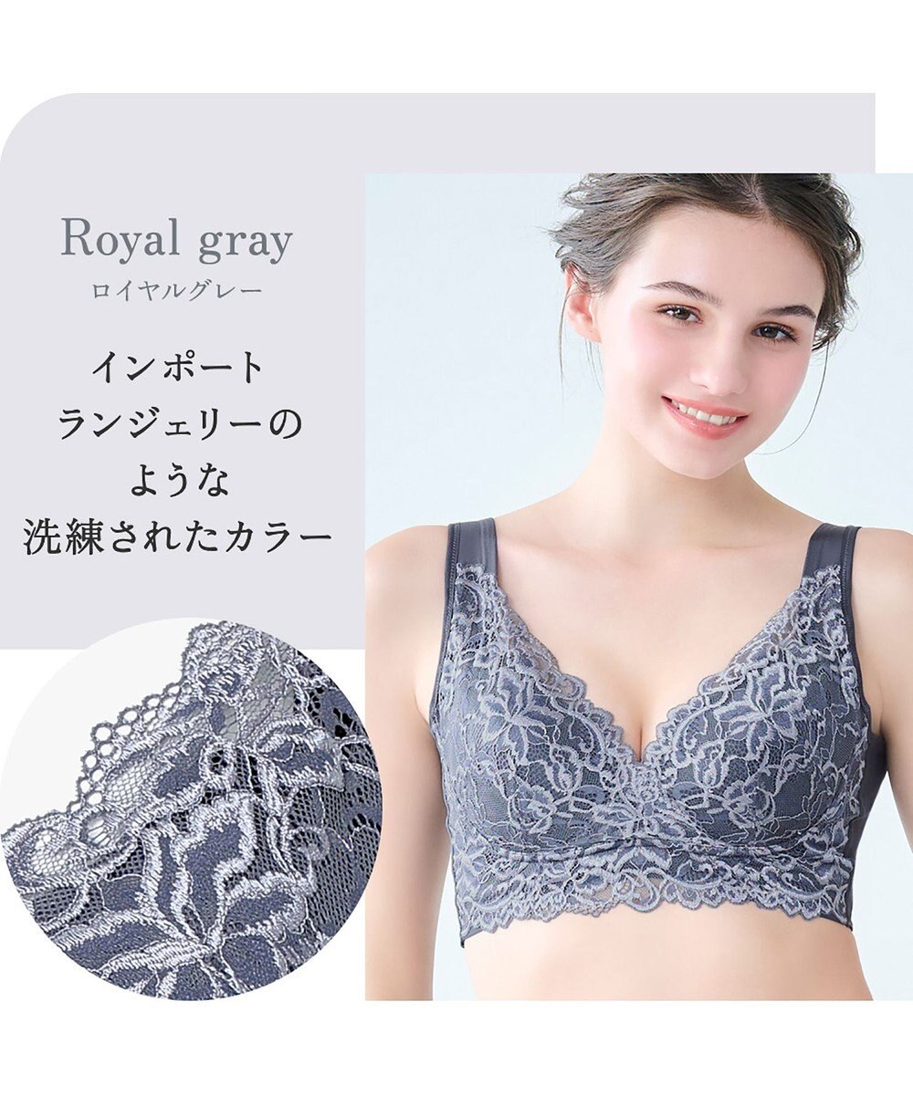 BRADELIS New York 【BRADELIS NewYork peace】ハートフルカップビューティフルブラ25 選べるデザイン ノンワイヤー 補整下着 補正 ブラジャー 