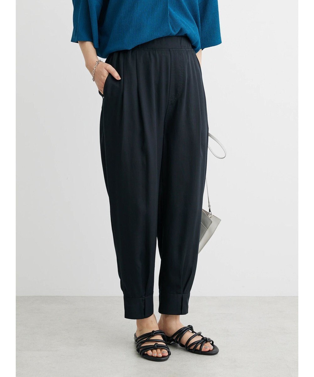 Green Parks ・ｆｕｒｒｙ　ｒａｔｅ　タックジョガーパンツ 