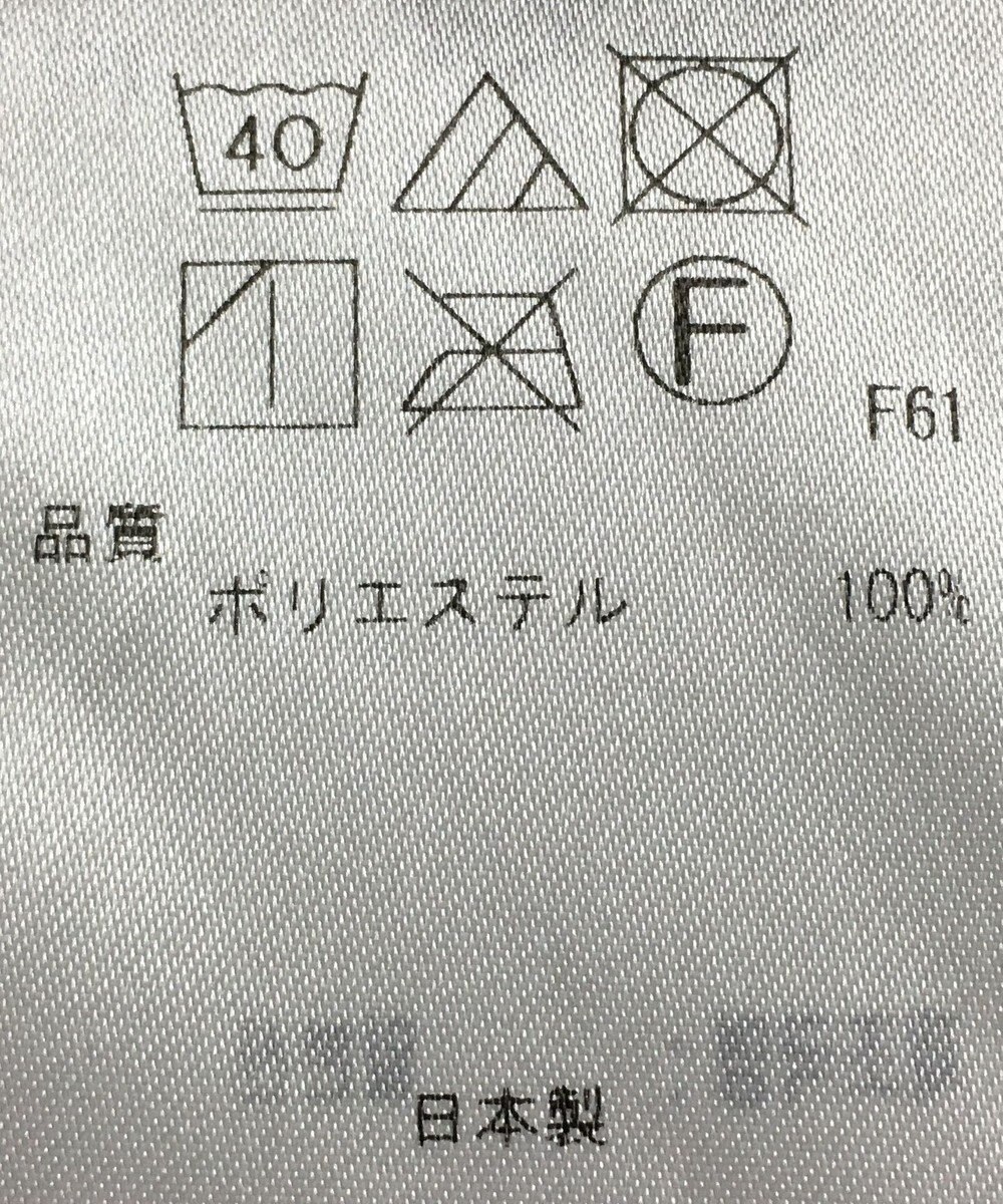 ONWARD Reuse Park 【ICB】パンツ秋冬 