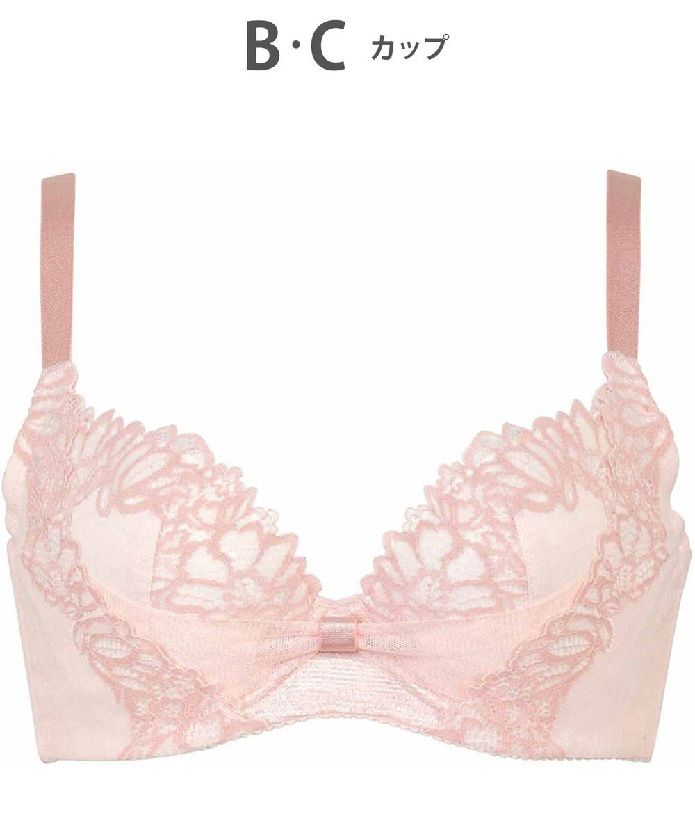 WACOAL 【リボンブラ 脇すっきり】 ブラジャー 脇高設計 着やせシルエット 谷間をメイクしてキープ Gカップまで対応 大きいサイズ レディース BRB433 /ワコール 