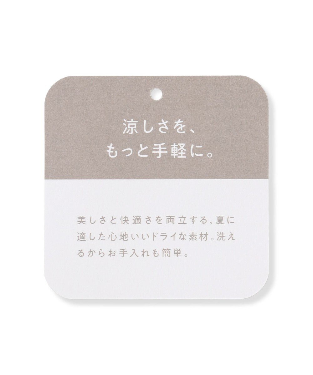 UNFILO 【セットアップ着用可】TENNEN TOUCH ダブルブレスト ジャケット 