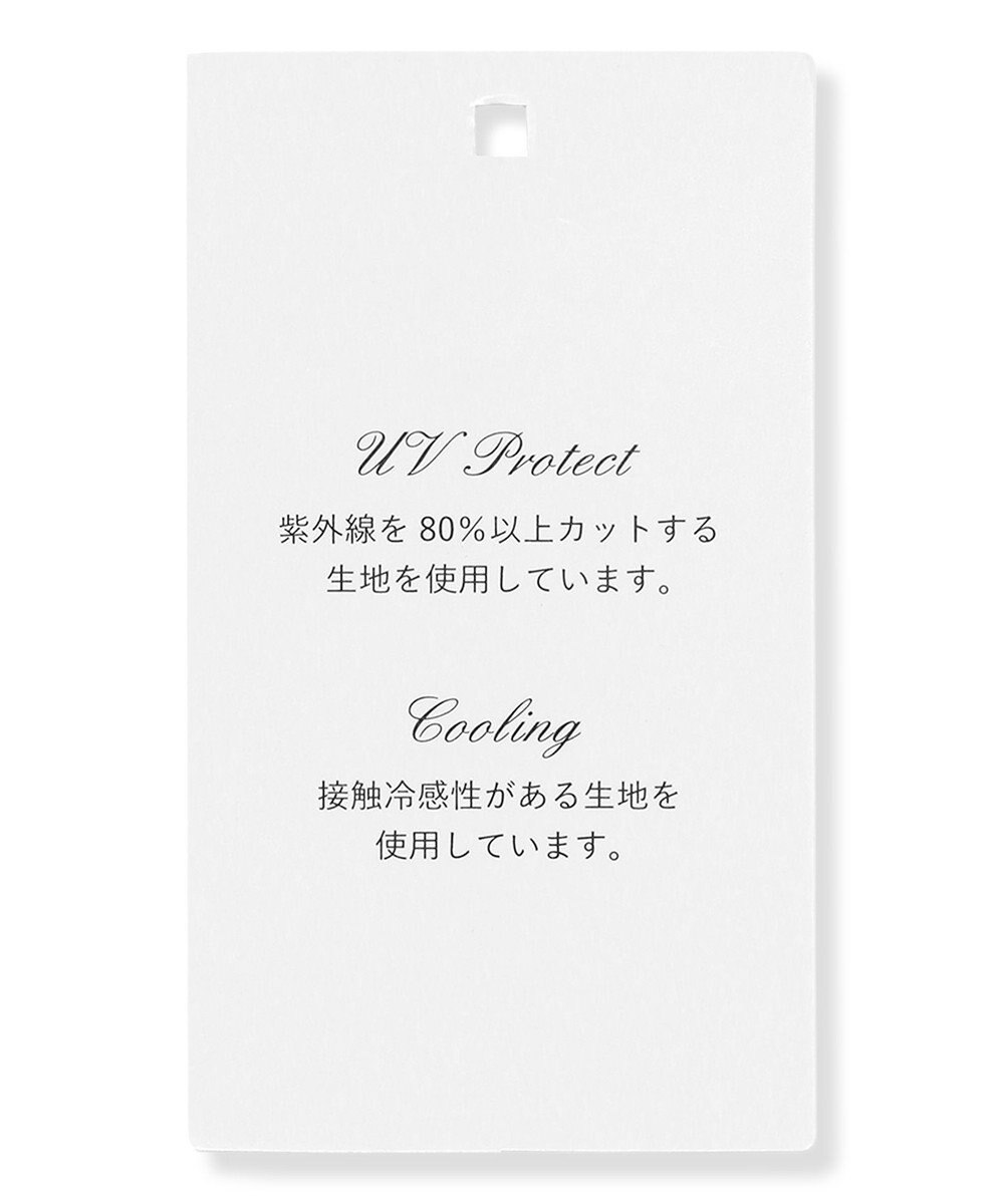 TOCCA WAVED CREAM カットソー 