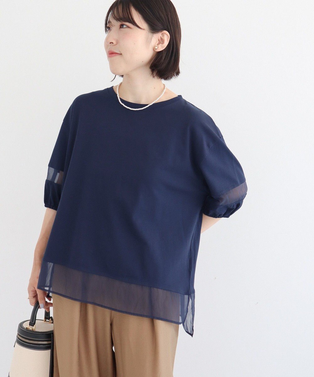 Green Parks シアードッキングプルオーバー２ 