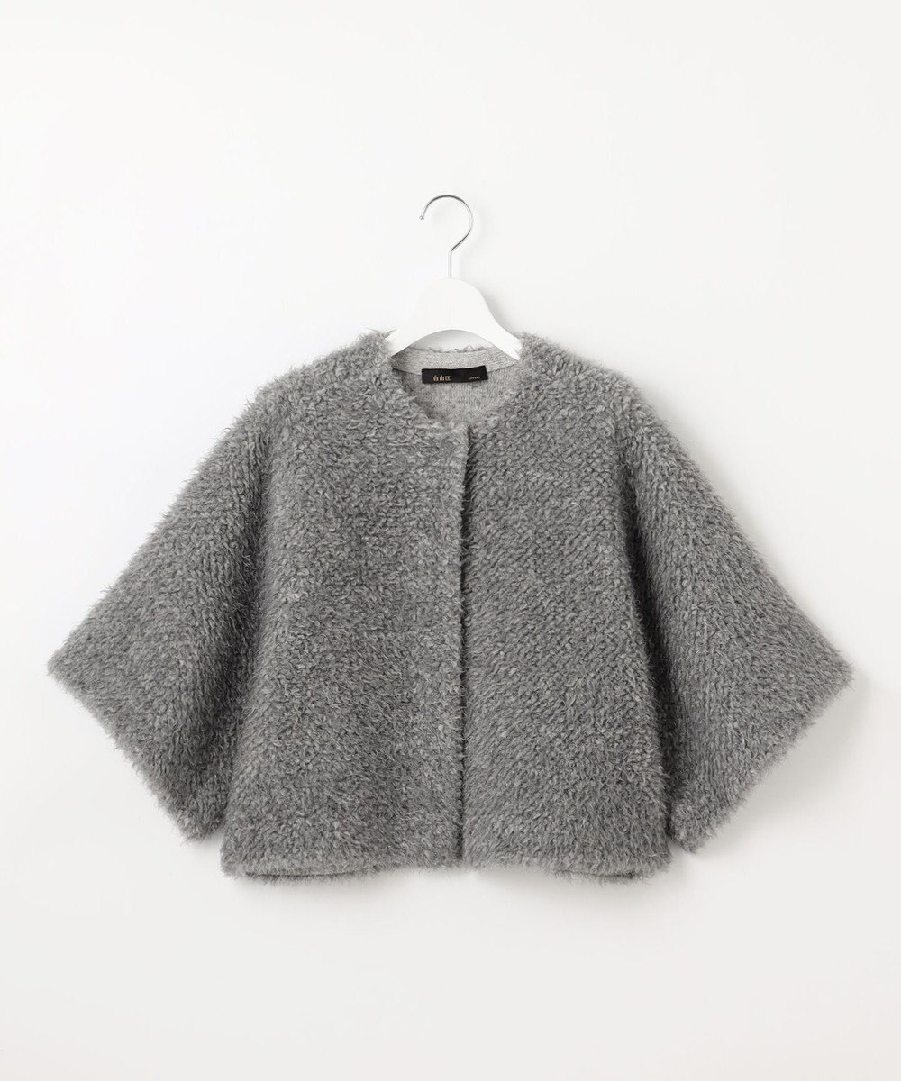 自由区 【PREMIUM KNIT COLLECTION】アルパカシャギー カーディガン グレー