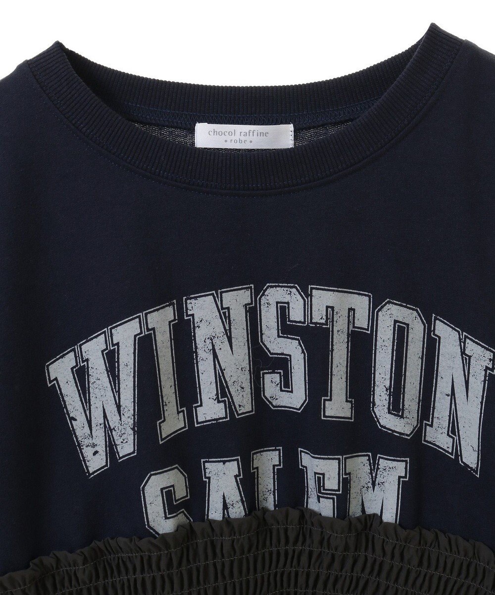 Green Parks ミニ裏毛異素材ドッキングロゴプルオーバー 