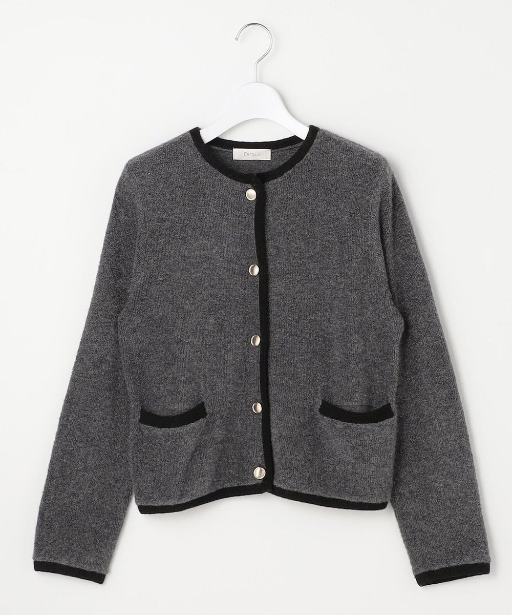 Feroux ブークレー ニット ジャケット 