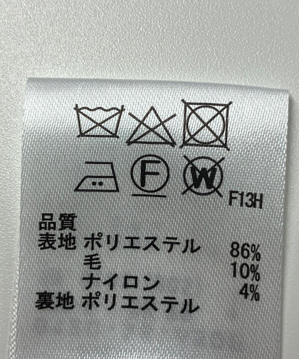 ONWARD Reuse Park 【any SiS】スカート秋冬 