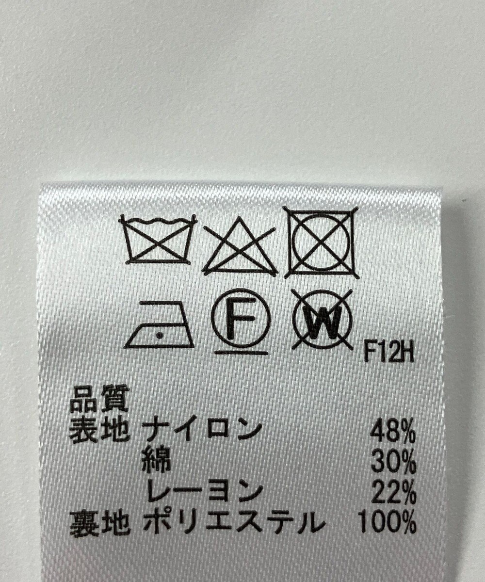 ONWARD Reuse Park 【any SiS】スカート春夏 