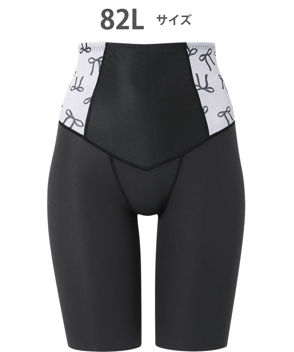 WACOAL ガードル 【肌リフト】 下半身のたるみをリフトアップ スリムなシルエット ロング丈 一枚ばき可能 レディース GRC424 /ワコール 