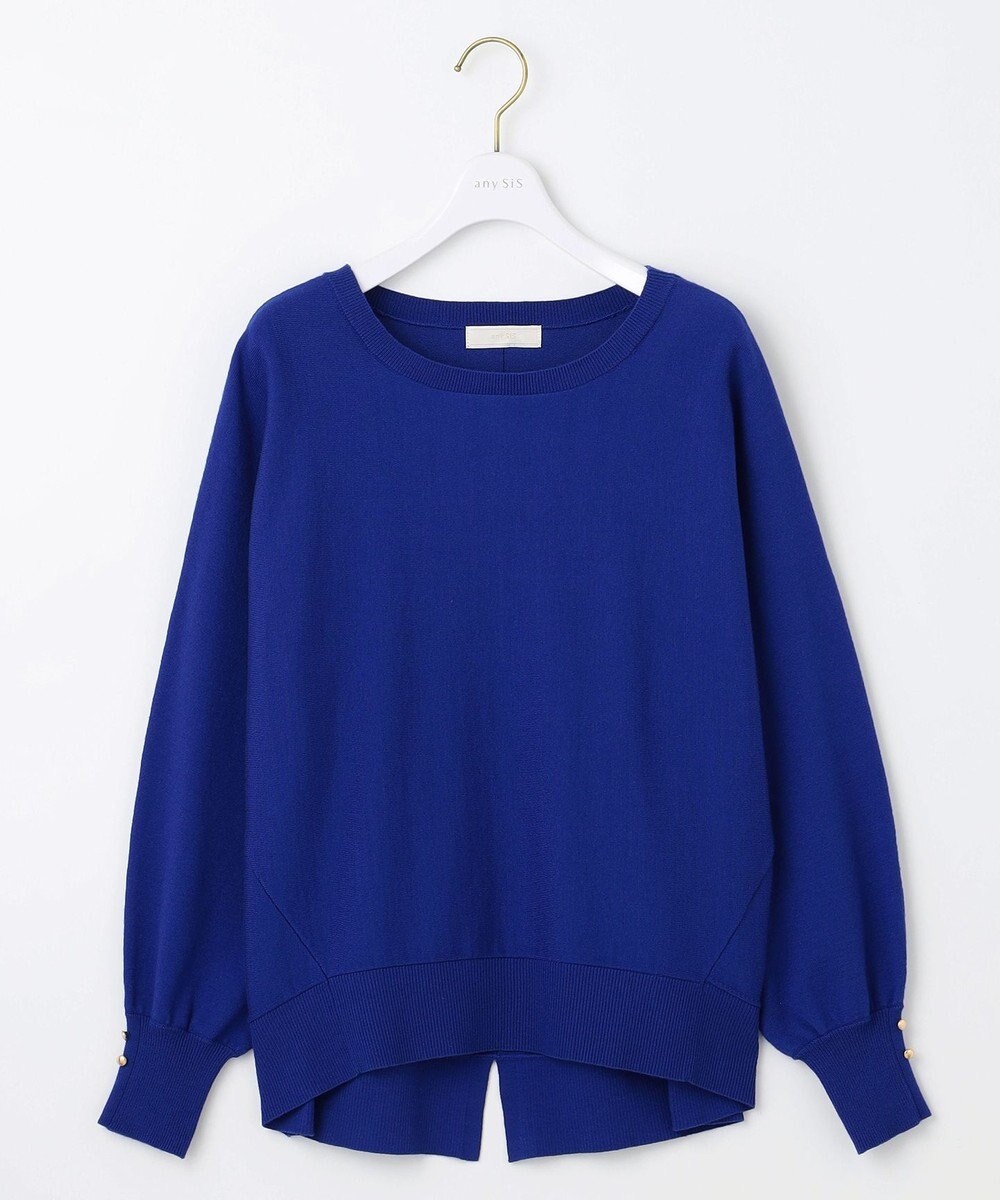 ANY SIS 【CICA加工・選べる9色展開】クルーネックバックスリット ニット 