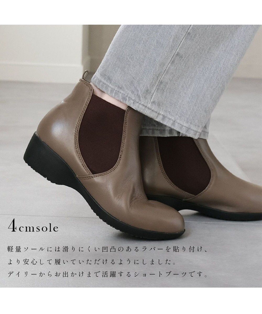 Pointer 本革 両ゴム サイドゴアショートブーツ 