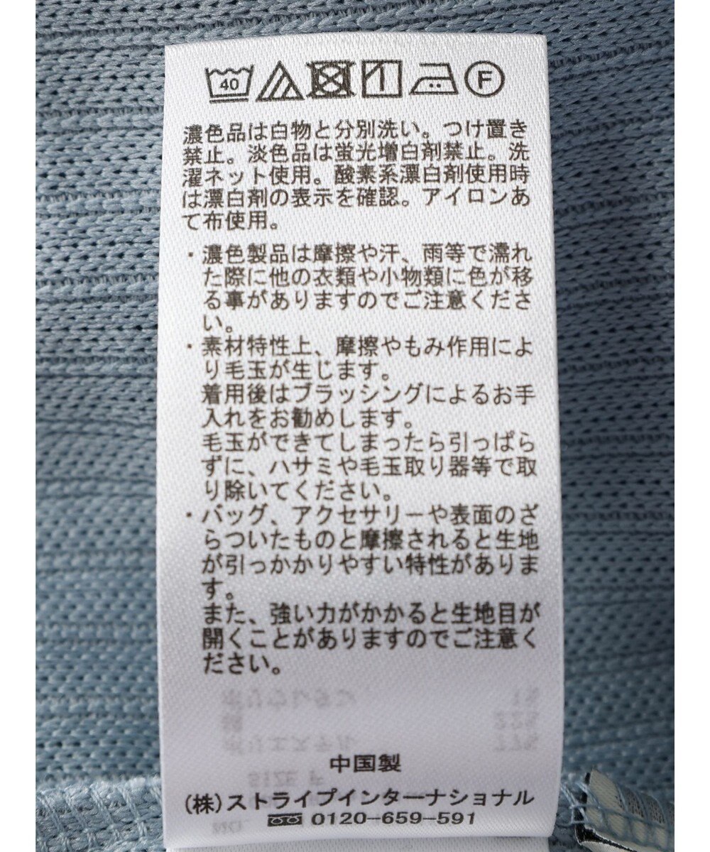 earth music&ecology ぽこぽこスリットパンツ 