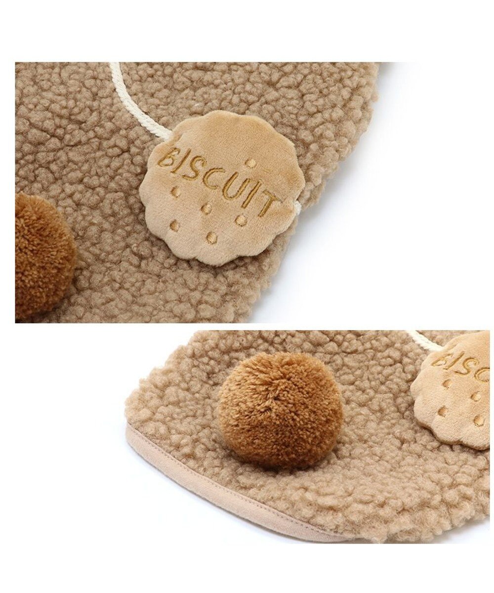 PET PARADISE ペットパラダイス なりきりくま 小型犬 