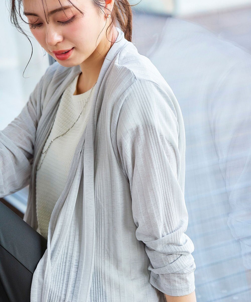 Tiaclasse 【吸水速乾・UVケア・洗える】ランダムリブカットソーカーディガン 