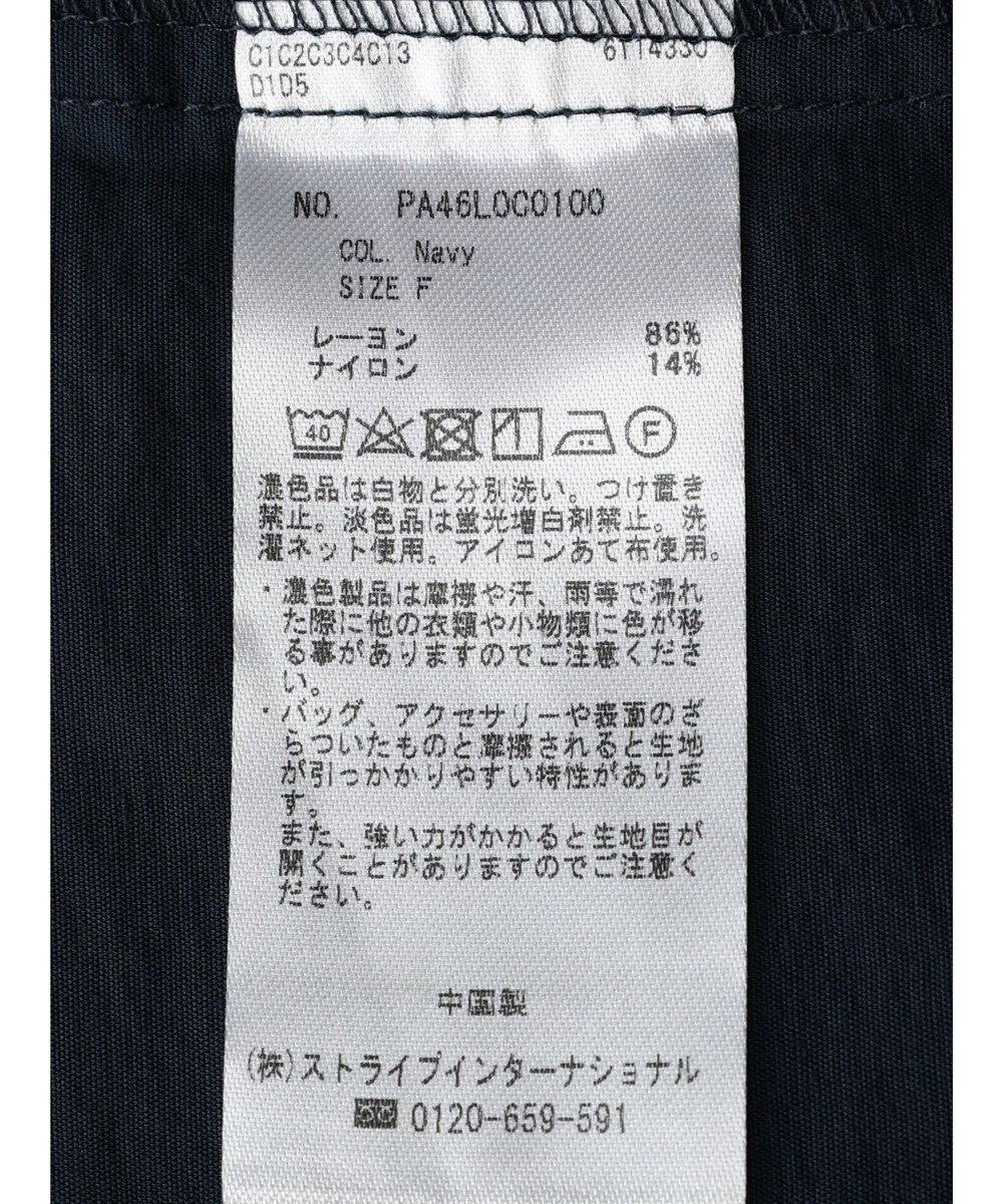 CRAFT STANDARD BOUTIQUE レーヨントロミＺＩＰフーディー 