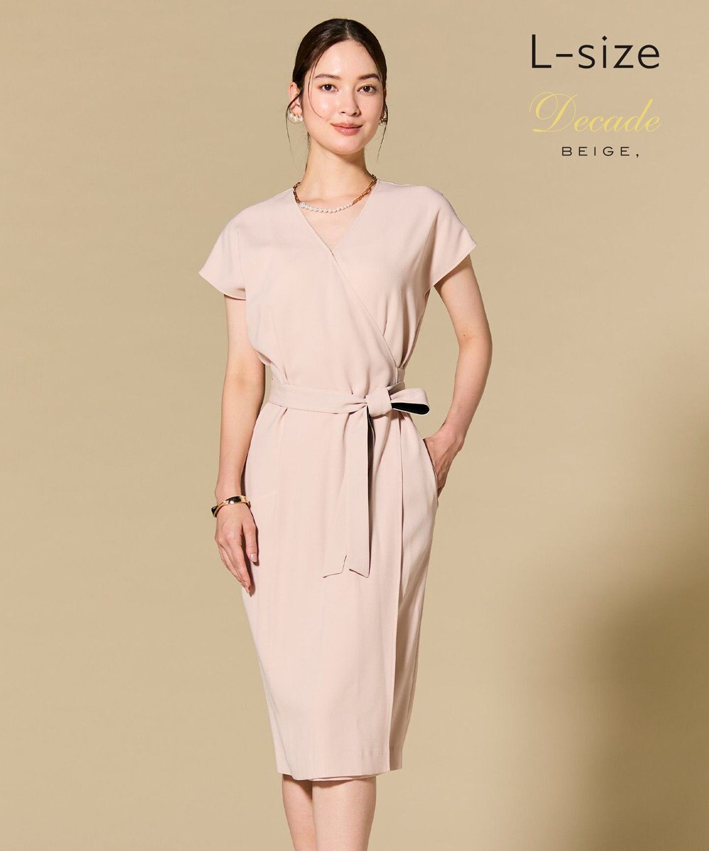 BEIGE， 【Lsize・セットアップ対応】CINDY / ラップドレス 