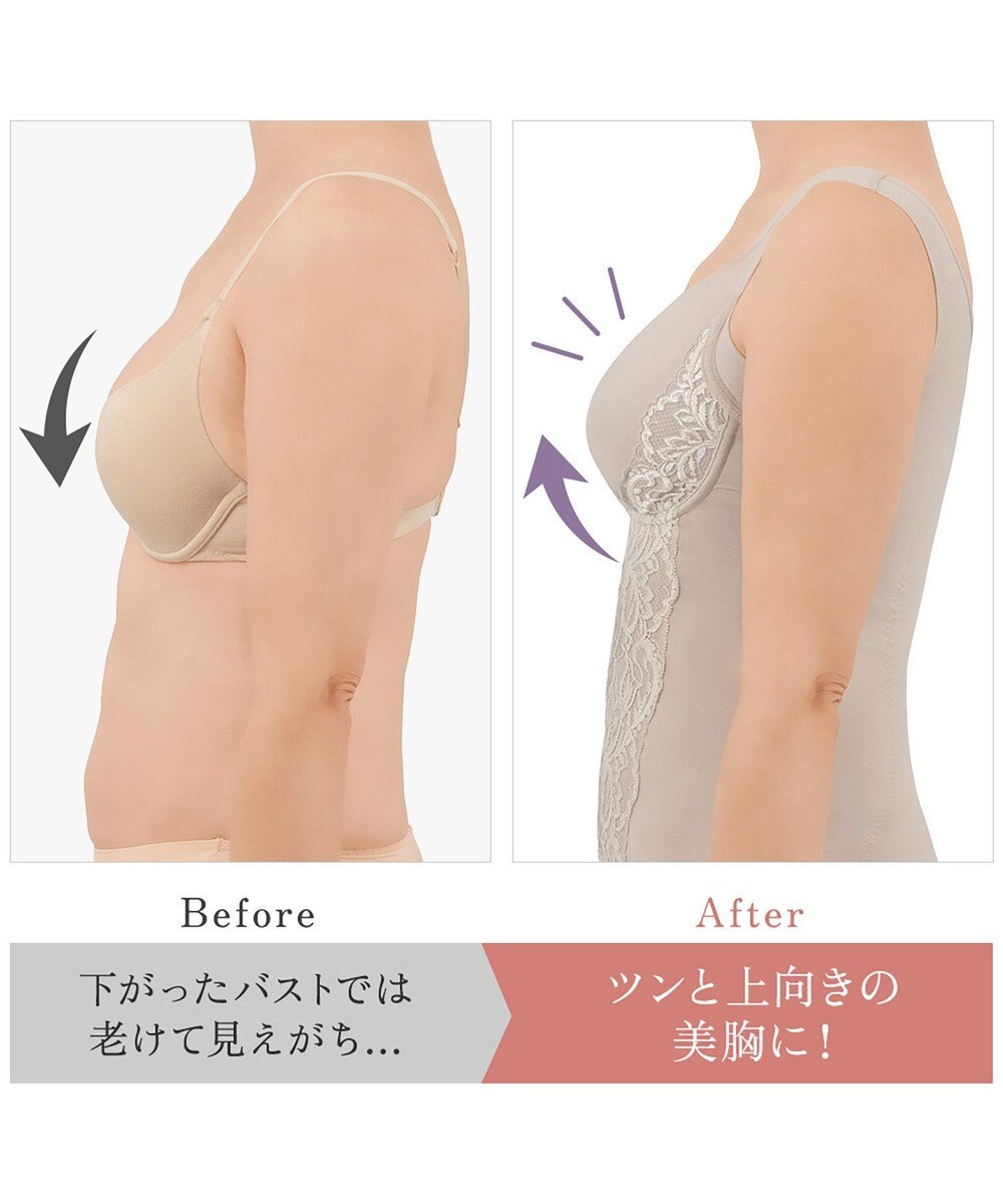 BRADELIS New York 【BRADELIS NewYork peace】綿混トリプルキャッチFITブラキャミ23 ブラデリス 補正下着 シェイパー 