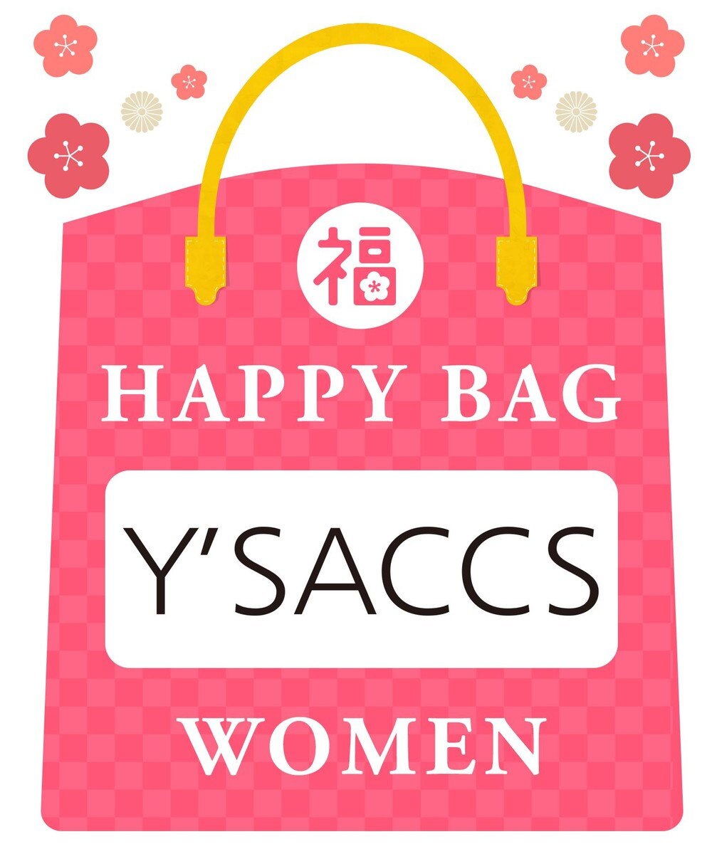 Y'SACCS 【2025年HAPPY BAG】Y'SACCS その他