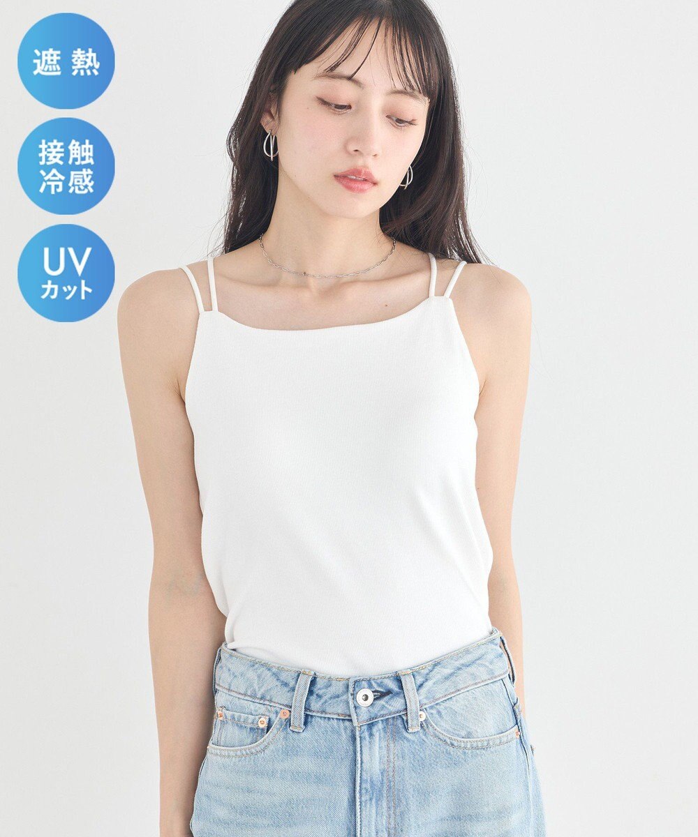 earth music&ecology 【予約】適ON カップ付きキャミソール 