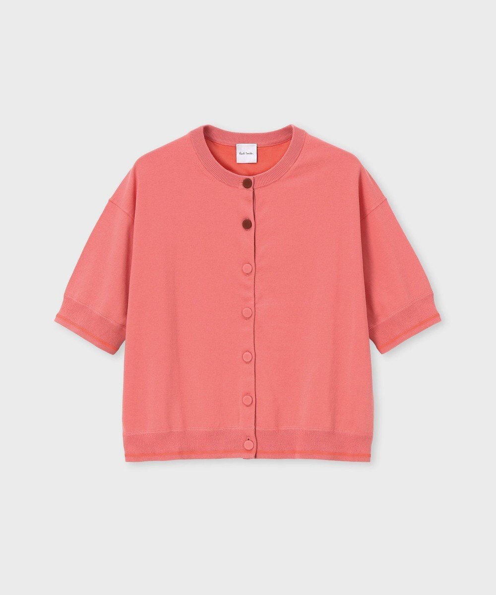 Paul Smith ベーシック クルーネック 半袖カーディガン 